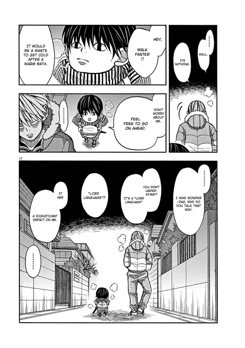 Kotaro Lives Alone, Chapter 2 image 12